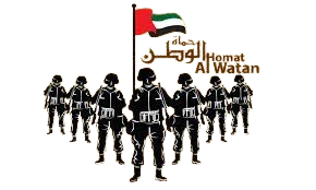 جهة شريكة