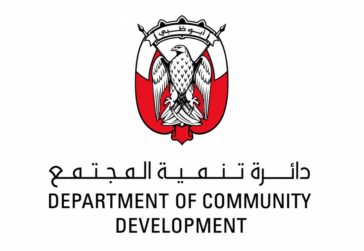 جهة شريكة